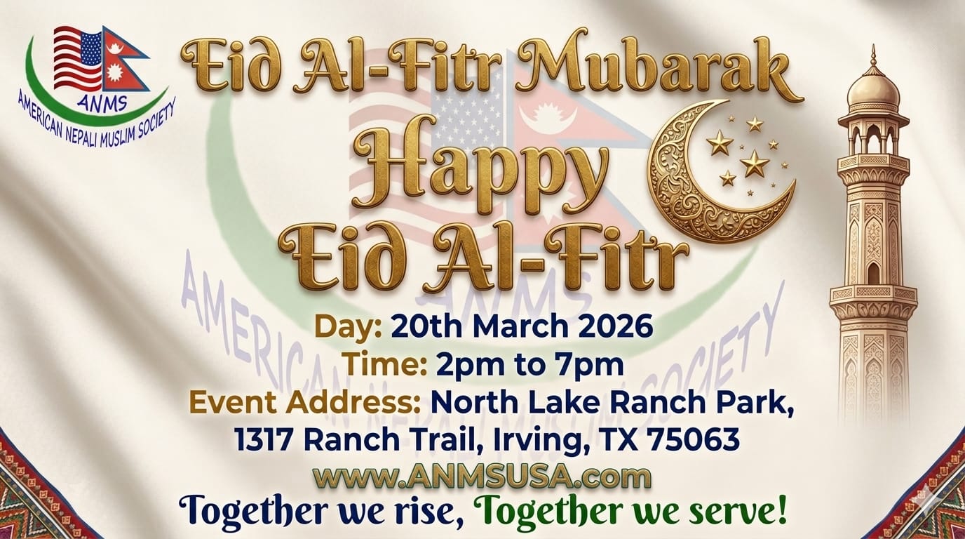 Eid-ul-Fitr Celebration 2026